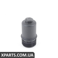 Кришка масляного фільтра VAG 06L115408D