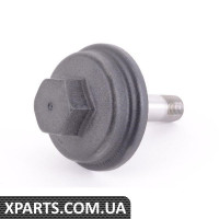 Кришка масляного фільтра VAG 045117061F