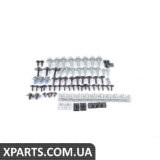 Комплект монтажний VAG 8V0098623A