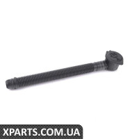 Наливна труба для миття BMW 61667213278