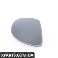 Захисний ковпачок VAG 5N0857538GRU