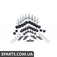 Комплект VAG 5N0898623