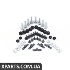 Комплект VAG 5N0898623