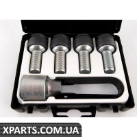 Комплект болтов-секреток крепления колеса VAG 82A071455