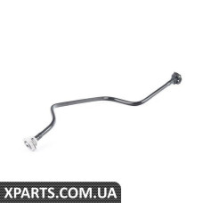 Шланг системи охолодження VAG 8R0121081AQ
