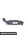 Кронштейн BMW 63117395523