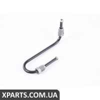 Шланг тормозной VAG 7L0614772A