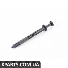 Фіксатор VAG 80A512182