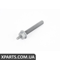 Гвинт подвійний VAG N10854901
