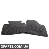 Килимки гумові салону (к-т 2 шт) VAG 1KM061501A041