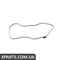 Ущільнювач масляного картера BMW 24117571235