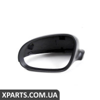 Захисний ковпачок VAG 1K0857537A9B9