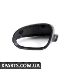 Захисний ковпачок VAG 1K0857537A9B9