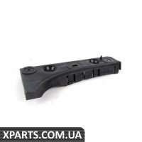 Напрямна переднього бампера VAG 4B0807283B