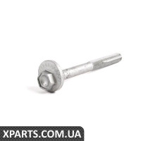 Ексцентриковий болт BMW 33326764292