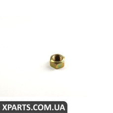 Шестигранна Гайка BMW 07129922745