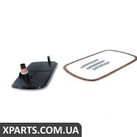 Комплект Фільтрів Передачі BMW 24117557070