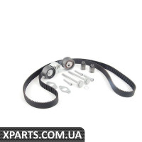 Ремкомплект VAG 077198119A