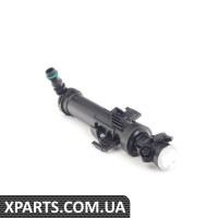 Форсунка VAG 8R0955101A