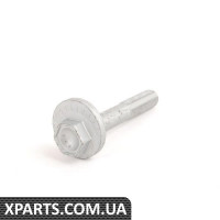 ЕКСЦЕНТРИКОВИЙ БОЛТ BMW 33306770968