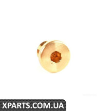 Пробку Радіатора BMW 07119919146