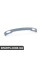Накладка Панелі Бампера (Капсюльовані) BMW 51127209920
