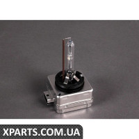 Лампа 12V 35W D1 V4 BMW 63217217509