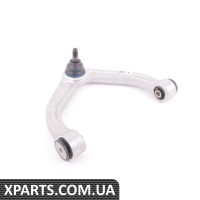 Рука VAG 420505324D