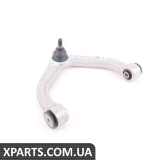 Рука VAG 420505324D