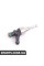 Форсунка VAG 06E906036AL