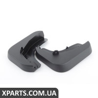 Бризковики передні VAG 80A075111