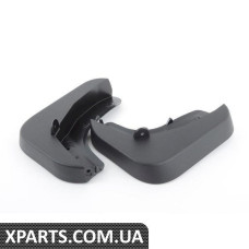Бризковики передні VAG 80A075111