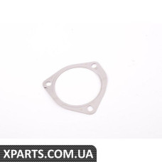 Ущільнювач VAG 8W0253115D