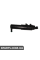 Форсунка омивача фари Mercedes Benz A2518601847