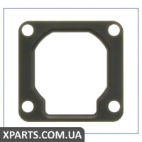 Прокладки двигуна AJUSA 00975400