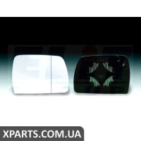 Скло дзеркала ліве +утримувач, асферич, блакитне, обігрів ALKAR 6421526