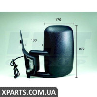 Дзеркало лев., ел. регул., з підігрівом, опукле 1980 mm ALKAR 9225966