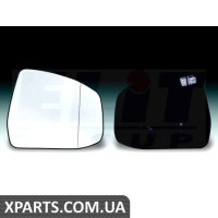 Дзеркало ліве скло + утримувач обгр., асферич. ALKAR 6471376
