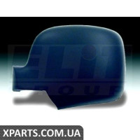Дзеркала корпус лев., ґрунт. ALKAR 6341160