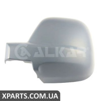 Кришка корпусу дзеркала, ліва під фарбування. ALKAR 6341867
