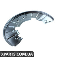 14615005 AND захист