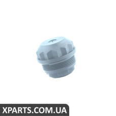 3D525001 AND Фільтр оливний Haldex