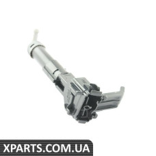 Форсунка омивача фар LH AND 3J955069