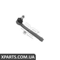 РУЛЬОВИЙ НАКІНЕЧНИК Applus 11407AP