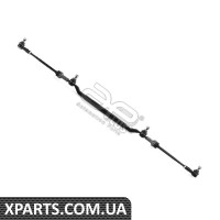 Поздовжня рульова тяга Applus 12131AP