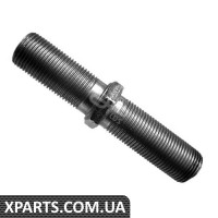 Ремонтний комплект Applus 12557AP