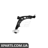 ВАЖАР Applus 12790AP