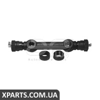 Ремонтний комплект Applus 13097AP