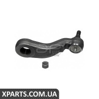 Важіль зі шліцевим Applus 13280AP