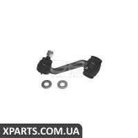 Рычаг с шаровой Applus 13294AP